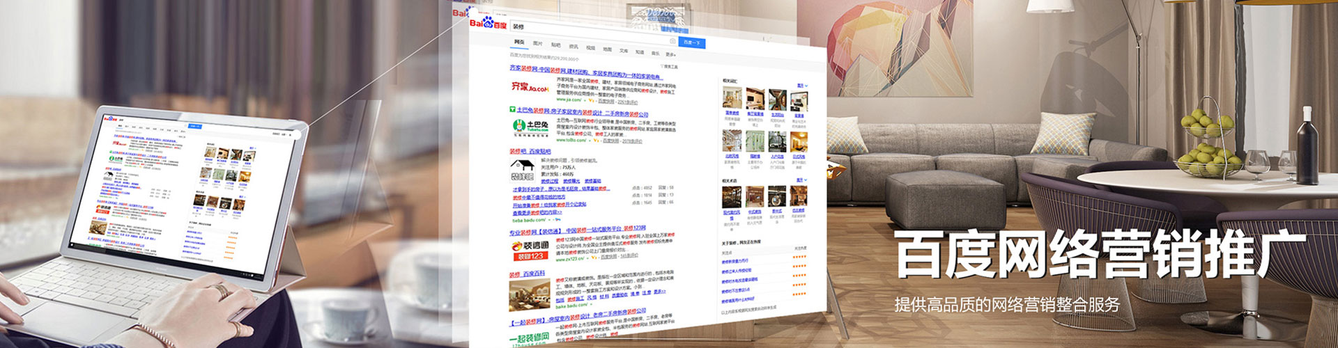 丰县百度竞价赚钱