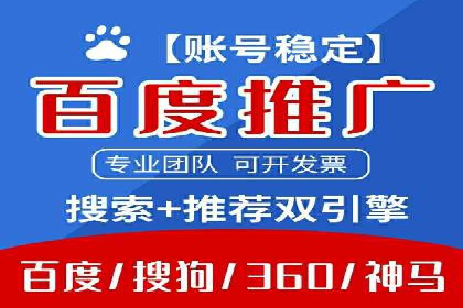 深度解读：信息流广告行业的未来发展趋势与挑战