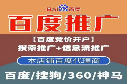 抖音广告投放实战技巧：助力品牌精准营销！